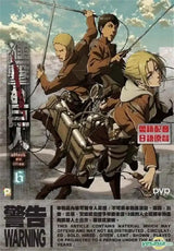 Anime Attack on Titan Final Season Poster  Aesthetic Manga Canvas Painting for Home Kids Room Wall Art Mural Decor