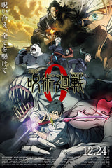 Popular Japanese Anime Jujutsu Kaisen Poster Classic Comics Prints Canvas Painting Wall Art Pictures Home Room Modern Decoration