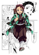 Japan Anime Figure Demon Slayer Picture Art Home Decor Canvas Painting Poster For Living Kids Room Sofa Wall Decoration Posters