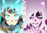 Japan Anime Figure My Hero Academia Aesthetic Cover Posters and Prints Canvas Painting Wall Arts Pictures Room Decoration Gifts