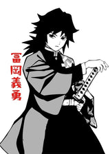 Japan Retro Anime Demon Slayer Poster My Hero Academia Jujutsu Kaisen Wallpaper Canvas Black and White Wall Art Kids Room Decor
