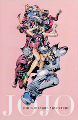 Dream Anime J-JoJo B-Bizarre Retro Poster Print Cartoon Role Classic Hot Canvas Painting Game Room Aesthetic Art Wall Decor G