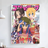 Anime Lucky Star Poster Art Self-adhesive Art Small Poster HD Quality Poster Wall Art Canvas Painting Study Wall Decoration
