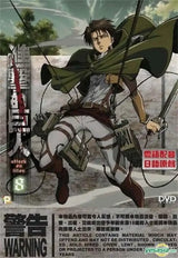 Anime Attack on Titan Final Season Poster  Aesthetic Manga Canvas Painting for Home Kids Room Wall Art Mural Decor