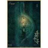 Japanese Anime Spirited Away Totoro Canvas Painting Posters and Prints Wall Art Picture For Living Room Decoration