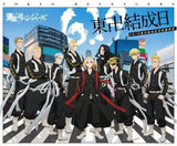 Canvas Painting Wall Art Anime TV Tokyo Revengers Poster Aesthetic Mikey Hanma Shuji Manga Mural Kawaii Room Decor Gift