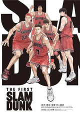 Basketball Player Lover Anime The First Slam Dunk Poster Aesthetics Canvas Painting Decoration Wall Art Mural Kawaii Room Decor