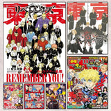 Anime Tokyo R-Revengers Painting Calligraphy Classic Canvas Print Poster, Wall Art for Home Decoration Holiday Gifts