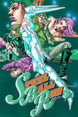 Japanese Anime Steel Ball Run Poster Print Gyro Zeppeli JoJo's Bizarre Adventure Poster Comics Wall Art Canvas Painting Decor