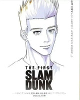 Basketball Player Lover Anime The First Slam Dunk Poster Aesthetics Canvas Painting Decoration Wall Art Mural Kawaii Room Decor