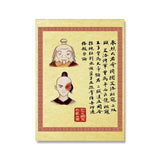 Classic Avatar The Last Airbender Poster Retro Anime Canvas Art Wall HD Print Pictures for Living Room Bar Home Decor