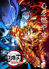 Anime Demon Slayer Classic Canvas Painting Anime Character Posters HD Wall Art Picture Modern Home Children's Room Decoration