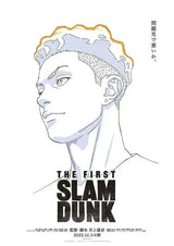 Basketball Player Lover Anime The First Slam Dunk Poster Aesthetics Canvas Painting Decoration Wall Art Mural Kawaii Room Decor
