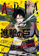Anime Attack on Titan Final Season Poster  Aesthetic Manga Canvas Painting for Home Kids Room Wall Art Mural Decor