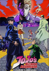 Dream Anime J-JoJo B-Bizarre Retro Poster Print Cartoon Role Classic Hot Canvas Painting Game Room Aesthetic Art Wall Decor G