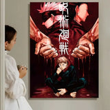 Dark Fantasy Anime J-Jujutsu K-Kaisen Painting Calligraphy HD Waterproof Canvas Art: Aesthetic Wall Decor Home,Bar & More