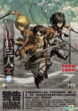 Anime Attack on Titan Final Season Poster  Aesthetic Manga Canvas Painting for Home Kids Room Wall Art Mural Decor