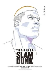 Basketball Player Lover Anime The First Slam Dunk Poster Aesthetics Canvas Painting Decoration Wall Art Mural Kawaii Room Decor