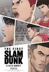 Basketball Player Lover Anime The First Slam Dunk Poster Aesthetics Canvas Painting Decoration Wall Art Mural Kawaii Room Decor