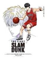 Basketball Player Lover Anime The First Slam Dunk Poster Aesthetics Canvas Painting Decoration Wall Art Mural Kawaii Room Decor