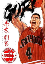 Basketball Player Lover Anime The First Slam Dunk Poster Aesthetics Canvas Painting Decoration Wall Art Mural Kawaii Room Decor