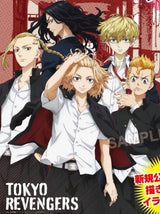 Anime Tokyo Revengers Poster Manji Gang Aesthetic Canvas Painting Posters and Prints Wall Art Picture For Living Room Decoration