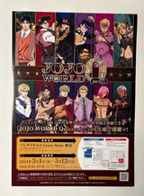 Dream Anime J-JoJo B-Bizarre Retro Poster Print Cartoon Role Classic Hot Canvas Painting Game Room Aesthetic Art Wall Decor G