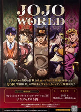 Dream Anime J-JoJo B-Bizarre Retro Poster Print Cartoon Role Classic Hot Canvas Painting Game Room Aesthetic Art Wall Decor G