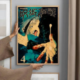 Japanese Anime J-Jujutsu K-Kaisen Poster Sticky Wall Art Printing Waterproof Home Living Bed Room Bar Aesthetic Decor