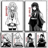 Japan Retro Anime Demon Slayer Poster My Hero Academia Jujutsu Kaisen Wallpaper Canvas Black and White Wall Art Kids Room Decor