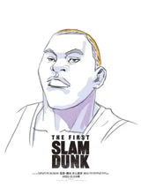 Basketball Player Lover Anime The First Slam Dunk Poster Aesthetics Canvas Painting Decoration Wall Art Mural Kawaii Room Decor