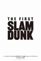 Basketball Player Lover Anime The First Slam Dunk Poster Aesthetics Canvas Painting Decoration Wall Art Mural Kawaii Room Decor