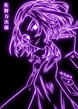 Japanese Anime Figure Tokyo Revengers Poster Aesthetic Mikey Hanma Shuji Manga Canvas Painting Wall Art Mural Kawaii Room Decor