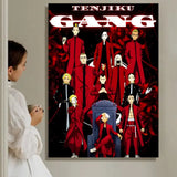 Anime T-Tokyo Revengers Painting Calligraphy HD Waterproof Canvas Art: Aesthetic Wall Decor Home,Bar & More