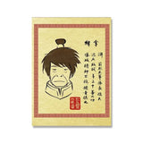 Classic Avatar The Last Airbender Poster Retro Anime Canvas Art Wall HD Print Pictures for Living Room Bar Home Decor