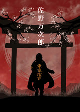 Aesthetic Mikey Hanma Shuji Manga Canvas Painting Japanese Anime Figure Tokyo Revengers Poster Wall Art Mural Kawaii Room Decor