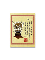 Classic Avatar The Last Airbender Poster Retro Anime Canvas Art Wall HD Print Pictures for Living Room Bar Home Decor