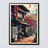 Japanese Tokyo Teahouse Cartoon Canvas Print Anime City Street Cafe Scene Wall Art Poster for Modern Living Room Home Decor Gift
