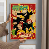 Japanese Anime J-Jujutsu K-Kaisen Poster Sticky Wall Art Printing Waterproof Home Living Bed Room Bar Aesthetic Decor