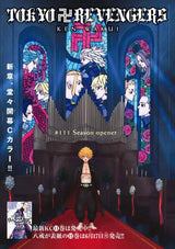 Anime Tokyo Revengers Poster Manji Gang Aesthetic Canvas Painting Posters and Prints Wall Art Picture For Living Room Decoration