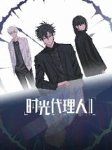 Link-Click 2023 New Anime Poster Chinese anime Canvas printing Poster wall art decoration painting For Home Bedroom decoration