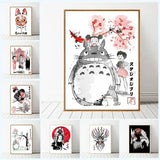 Totoro Cartoon Movie Hayao Miyazaki Anime Poster Canvas Painting Prints Nordic Wall Art Pictures Living Room Office Home Decor