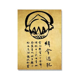 Classic Avatar The Last Airbender Poster Retro Anime Canvas Art Wall HD Print Pictures for Living Room Bar Home Decor