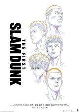 Basketball Player Lover Anime The First Slam Dunk Poster Aesthetics Canvas Painting Decoration Wall Art Mural Kawaii Room Decor