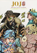 Dream Anime J-JoJo B-Bizarre Retro Poster Print Cartoon Role Classic Hot Canvas Painting Game Room Aesthetic Art Wall Decor G