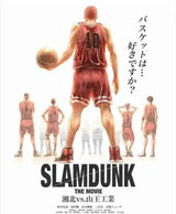 Basketball Player Lover Anime The First Slam Dunk Poster Aesthetics Canvas Painting Decoration Wall Art Mural Kawaii Room Decor