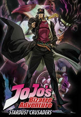Dream Anime J-JoJo B-Bizarre Retro Poster Print Cartoon Role Classic Hot Canvas Painting Game Room Aesthetic Art Wall Decor G