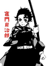 Japan Retro Anime Demon Slayer Poster My Hero Academia Jujutsu Kaisen Wallpaper Canvas Black and White Wall Art Kids Room Decor