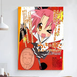 Anime Lucky Star Poster Art Self-adhesive Art Small Poster HD Quality Poster Wall Art Canvas Painting Study Wall Decoration