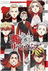 Anime Tokyo Revengers Poster Manji Gang Aesthetic Canvas Painting Posters and Prints Wall Art Picture For Living Room Decoration